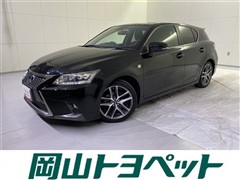 レクサス CT200h F SPORT