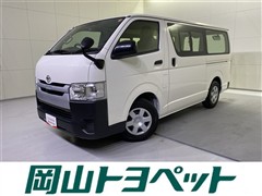 トヨタ ハイエースバン DX