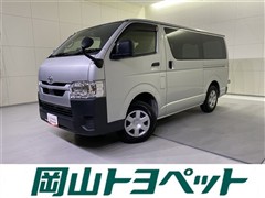 トヨタ ハイエースバン ロング DX
