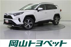 トヨタ RAV4 PHV G Z