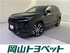RAV4 HV Z
