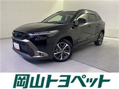 カローラクロス ハイブリッド Z