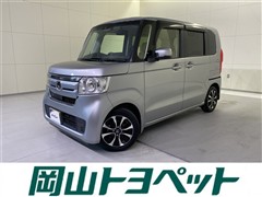 ホンダ N-BOX G L ホンダセンシング