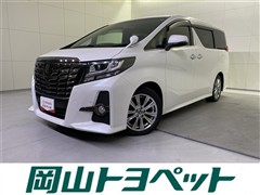 トヨタ アルファード S A タイプBL