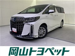 アルファードハイブリッド SR C
