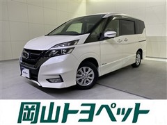 セレナ ハイウェイスター