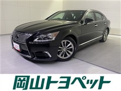 レクサス　LS460 バージョンL