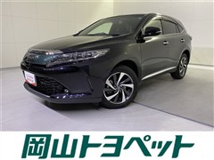 ハリアー プログレス