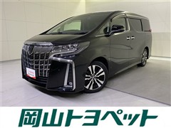トヨタ アルファード S Cパッケージ