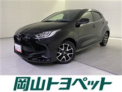 トヨタ ヤリス Z