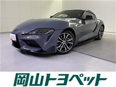 トヨタ スープラ SZ-R