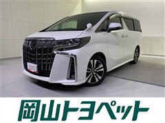 トヨタ アルファード S Cパッケージ