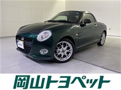 ダイハツ コペン セロ S
