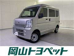 日産 NV100クリッパー DX GL