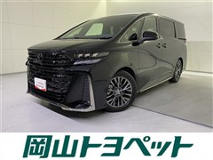 トヨタ ヴェルファイアHV Z プレミア