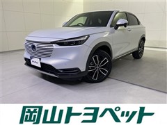ホンダ ヴェゼル E:HEV Z