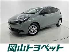 アクア Z