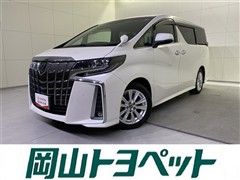 トヨタ アルファード S