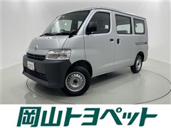 トヨタ タウンエースバン DX