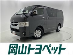 ハイエースバン ロング  S GL