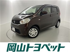 日産 デイズ J