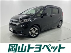 ホンダ フリードプラスGホンダセンシング