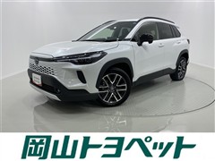 トヨタ カローラクロス ハイブリッド Z