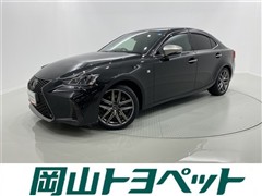 IS300 Fスポーツ