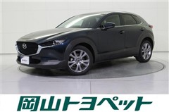 マツダ CX-30 20S プロアクティブ