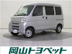 ハイゼットカーゴデラックス SA3