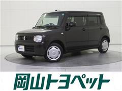 アルトラパン G