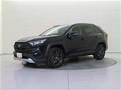 RAV4 アドベンチャー