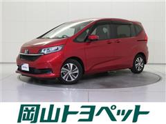 フリードプラスGホンダセンシング