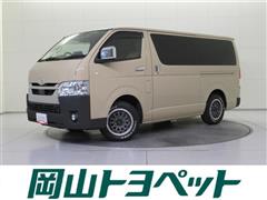 ハイエースバン スーパーGL