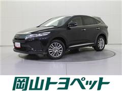 ハリアー プログレスメタル&レザー