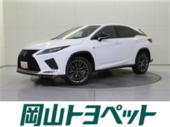 RX300 Fスポーツ