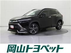 カローラクロス ハイブリッド Z