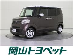 N-BOX SSパッケージ