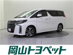 アルファード S Cパッケージ