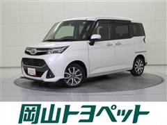 タンク カスタムG T