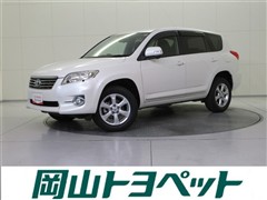 トヨタ ヴァンガード 240S