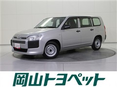 プロボックスバン DXコンフォート