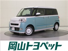 ムーヴキャンバス ストライプスG