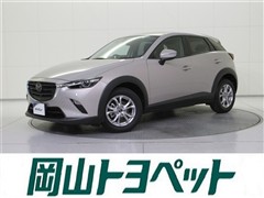 マツダ CX-3 15S Touring