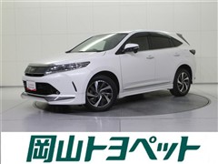 ハリアー プレミアム