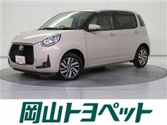 パッソ モーダ チャーム