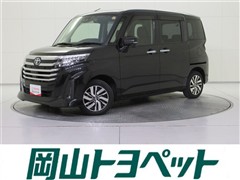 ルーミー カスタムG