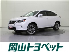 レクサス RX450h バージョンL