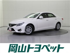 トヨタ マークX 250G