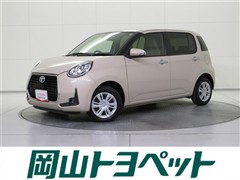 パッソ モーダ チャーム